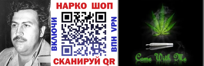 Alpha-PVP Камешково