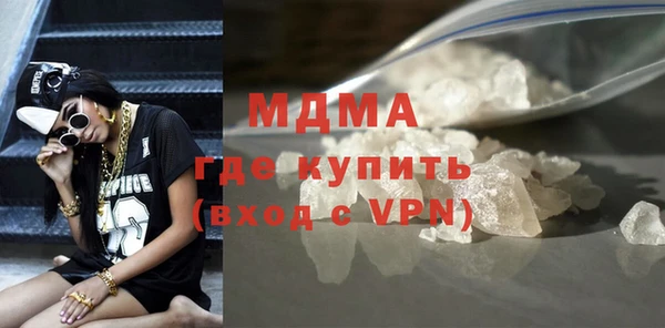 первитин Алексеевка