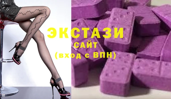 ешки Алзамай