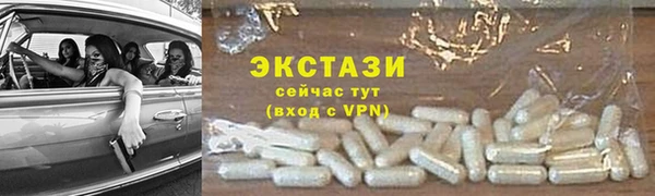 ешки Алзамай