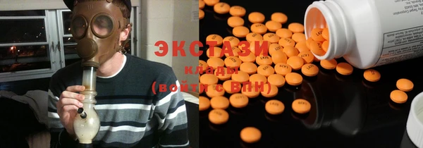 2c-b Алексин