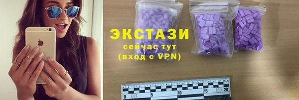 ешки Алзамай
