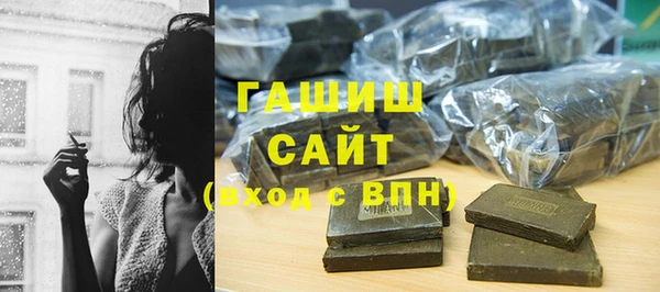 2c-b Алексин
