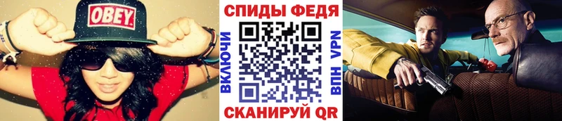 KRAKEN ссылки  Камешково  Первитин кристалл 