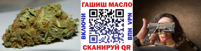 ТГК концентрат  hydra ССЫЛКА  Камешково 